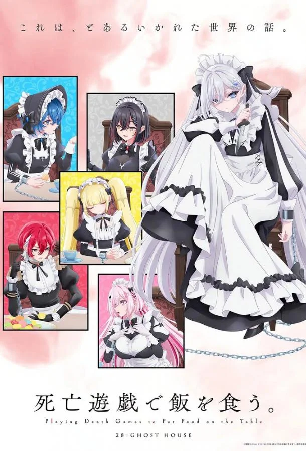 Смертельная игра ради еды на столе (1 сезон 1-8,9,10 серия) смотреть онлайн